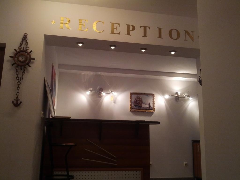 Byala Perla Family Hotel Exterior photo